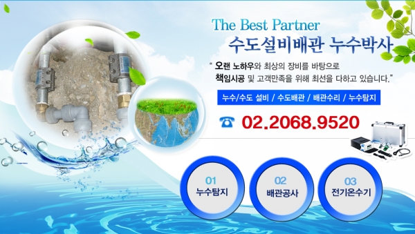 31a3b2e2f45e94d8e4954af6cc54eebc_1602734